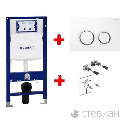 Инсталляция Geberit Duofix 111.300.00.5 с клавишей смыва Geberit Sigma20 115.778.KJ.1