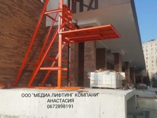 prices-47704