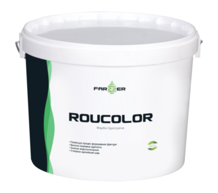 Farzzer Roucolor кварцевая грунтовка 10л
