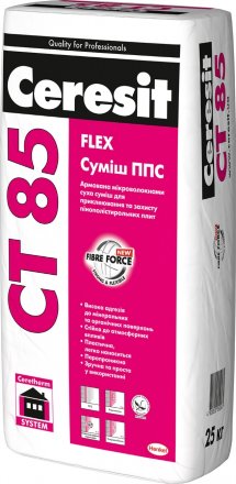 Ceresit CT 85 для приклеивания пенополистирольных плит 25кг