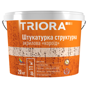 Штукатурка акрилова структурна “короїд” зерно 1-1,5 Тріора, 20 кг