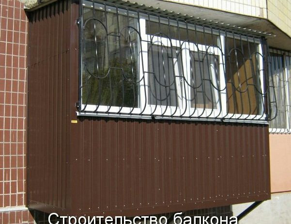 пристройка балкона