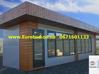 prices-49291