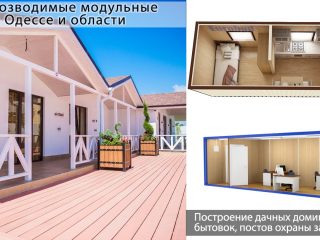 prices-49295