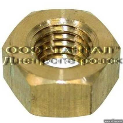Гайка латунная по ГОСТ 5915-70 DIN 934
