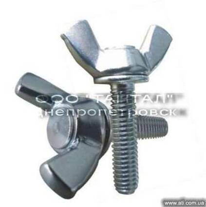 Винты барашковые DIN 316