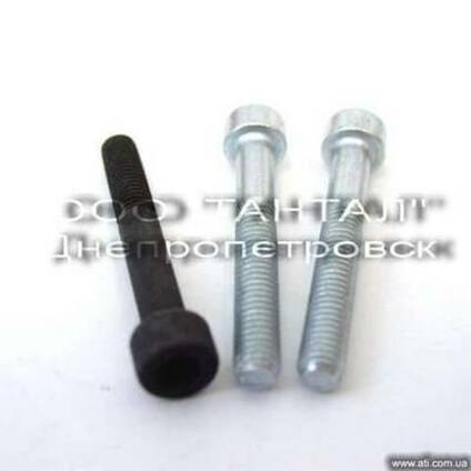 Винты по ГОСТ 11738-84, DIN 912 под шестигранник