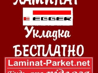 prices-5036