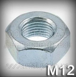 Гайка М12 прочность 8 оцинкованная ГОСТ 5927-70 (ГОСТ 5915-70, DIN 934, ISO 4032)
