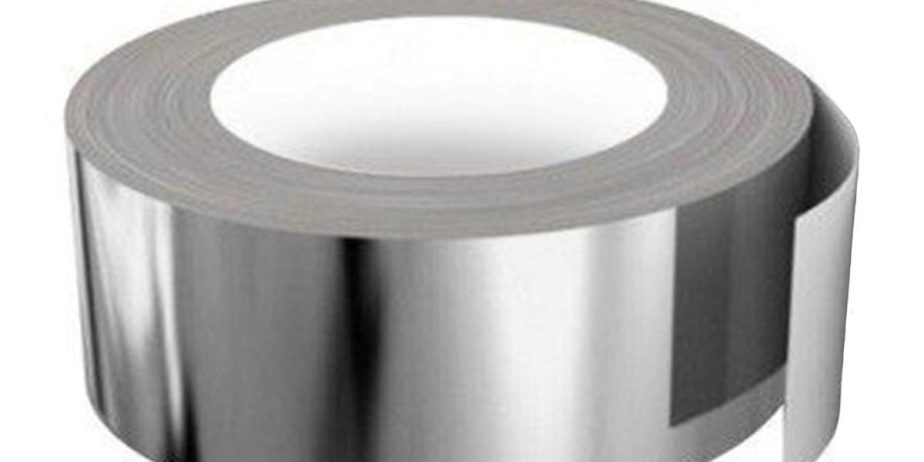 алюминевый скотч 48 мм х 50 м