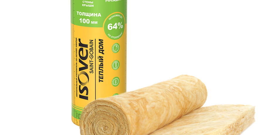 ISOVER Теплый Дом ТВИН-50х1220х7000 (17,08кв.М/Рул)