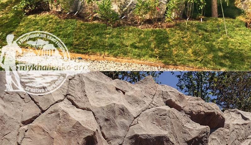 Искусственные скалы