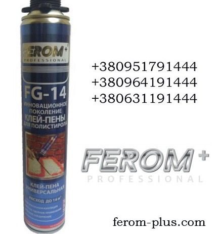 Клей-пена для полистирола FG-14