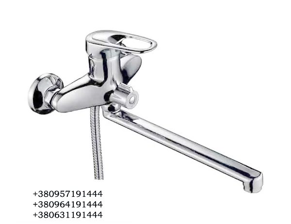 Смеситель для ванны Frap F22004 латунный