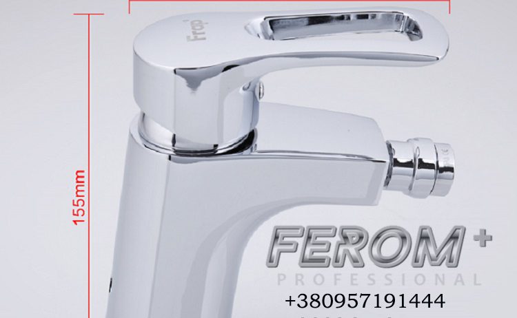 Смеситель для биде Frap H66 F5066 латунный