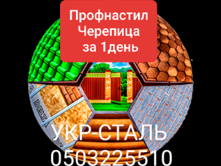 prices-51753