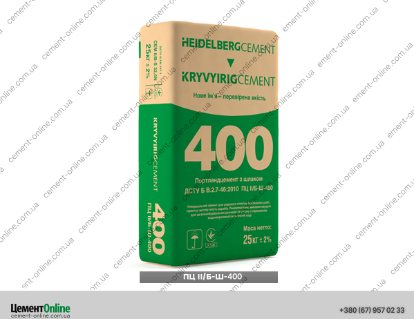 ПЦ-II/Б-Ш-400