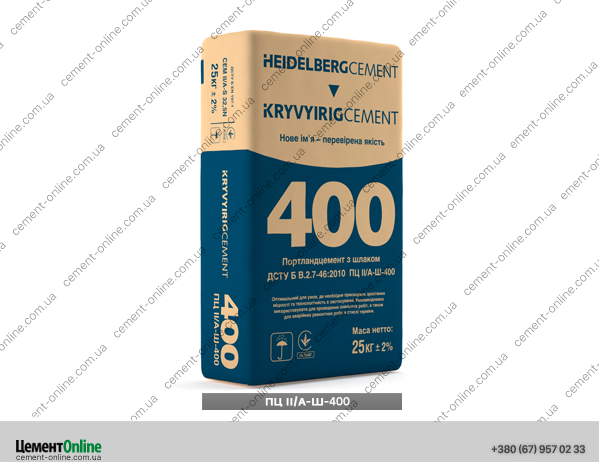 ПЦ-II/А-Ш-400