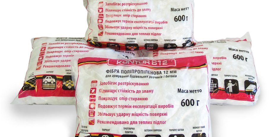 Фибра полипропиленовая 3, 6, 12 мм