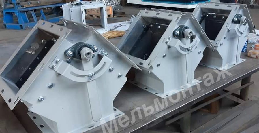 Клапан зерновой, задвижка реечная зерновая