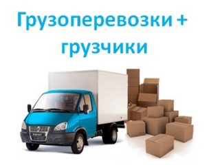 prices-52524
