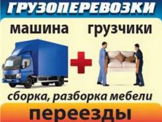 prices-52525