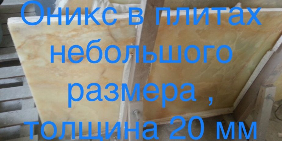 Орнамент текстуры и расцветки мрамора.