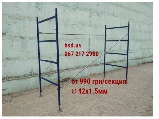 prices-52726