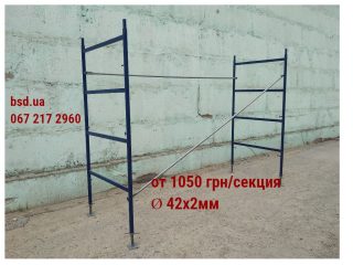 prices-52727