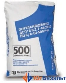 Цемент Dyckerhoff АШ-500 25 кг