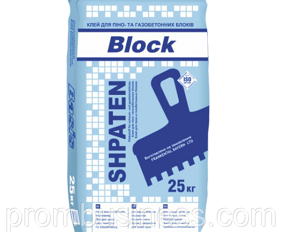 Клей для пено-и газобетонных блоков SHPATEN BLOCK