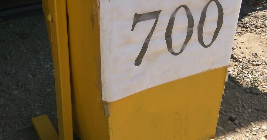 Урна для мусора (бак)