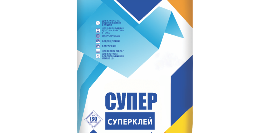 Суперклей Универсальный для природного и искусственного камня Ферозит Супер  25 кг