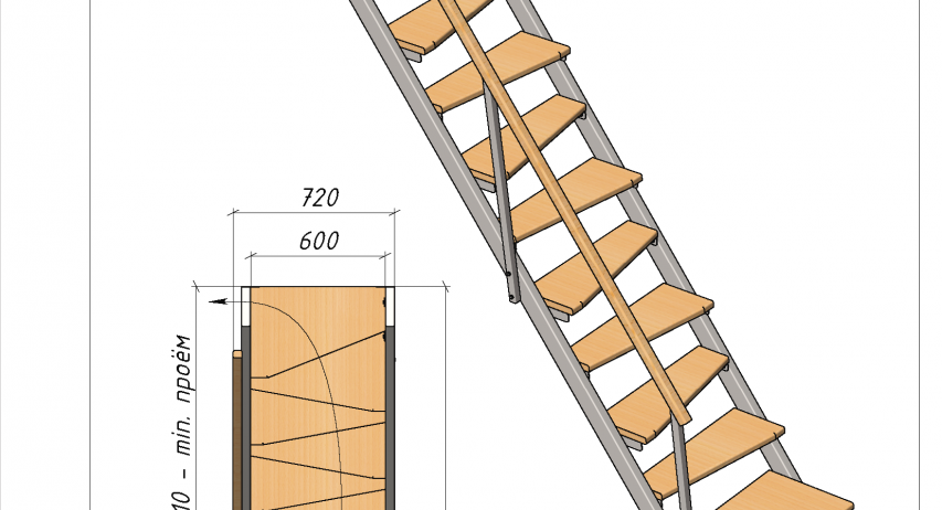 Лестница маршевая малогабаритная “Оптима”