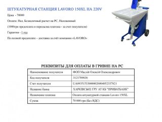 prices-53695