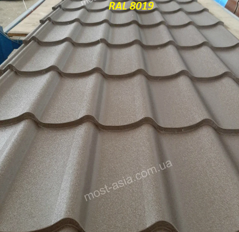 Металлочерепица темно-коричневая матовая RAL8019