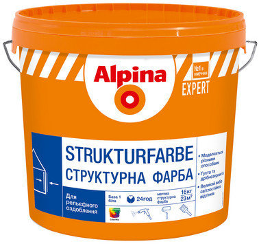 Alpina EXPERT Strukturfarbe универсальная структурная краска 16кг