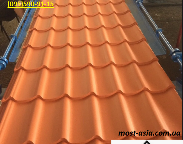 Металлочерепица матовая RAL8004 терракотовый/кирпичный 0,45мм