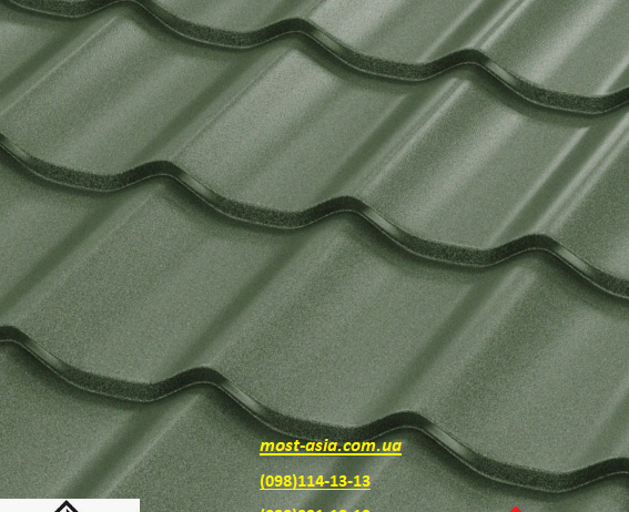 Матовая металлочерепица RAL 6020 оливковая, темно-зеленая, мох зеленый