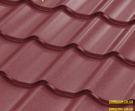 Металлочерепица вишневая RAL3005, бордовая, гнилая вишня