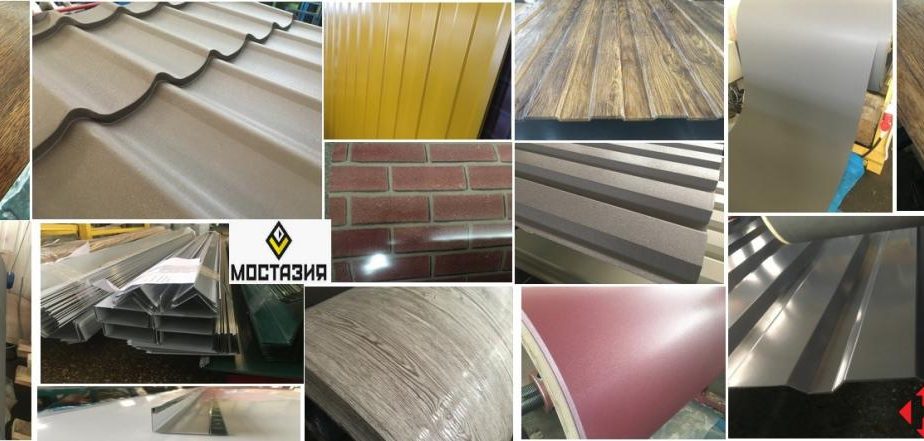 Профнастил, металлочерепица, гладкий лист, планки, флюгарки, штакетник под  заказ.