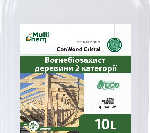 Огнебиозащита для дерева ConWood Cristal Euro Антипирен Антисептик