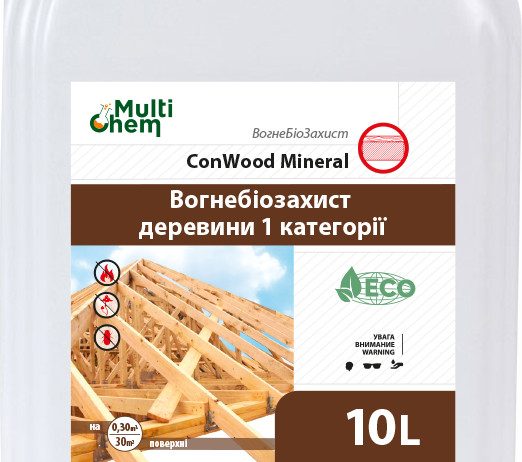 Антисептик ConWood Mineral Eurо Антипирен Огнебиозащита дерева