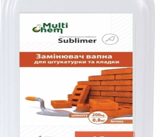 Заменитель извести для штукатурки Sublimer
