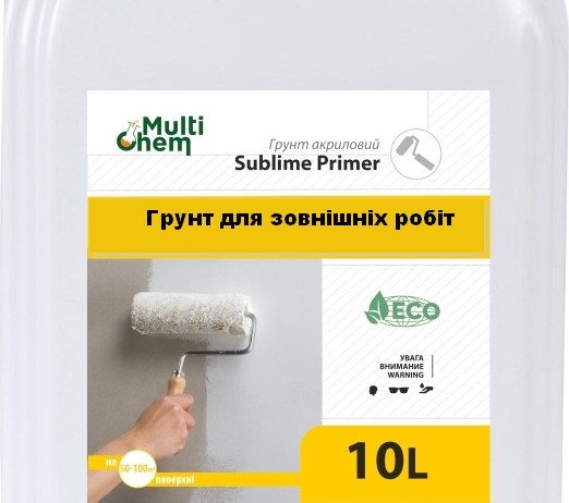 Грунтовка Sublime Primer Premium Концентрат для внешних работ глубокопроникающая с антисептиком