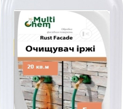 Смывка ржавчины с металлических поверхностей Rust Facade Очиститель