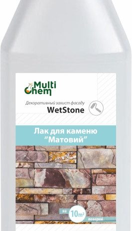 Лак алкидный WetStone Premium “мокрый камень” для любых поверхностей и каминов. Матовый