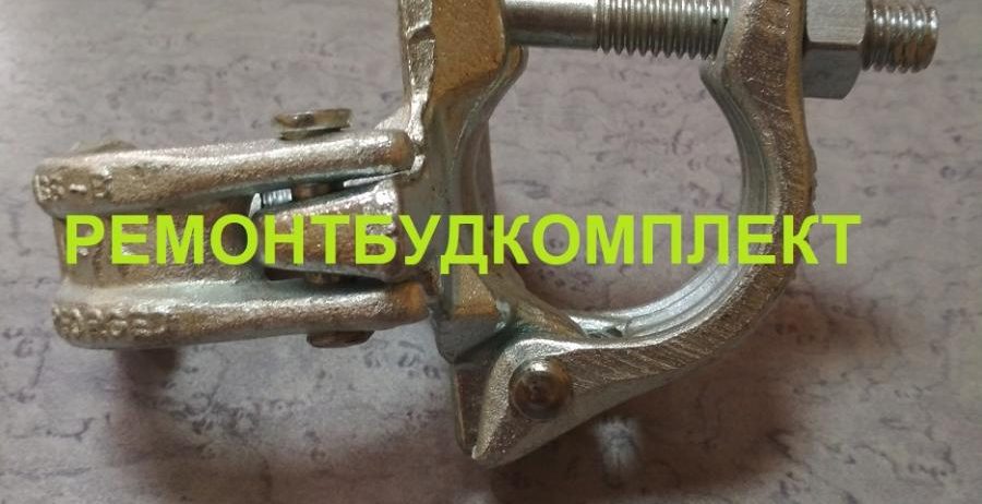 Хомут не поворотный для  лесов строительных