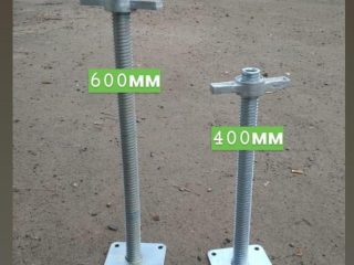 prices-55009