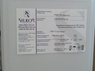 prices-55337